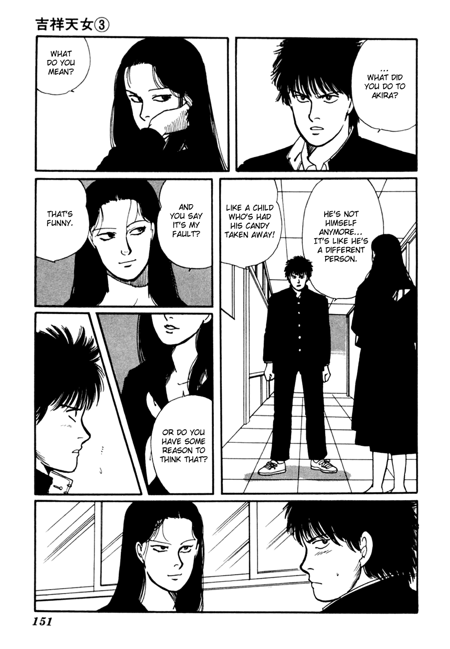 Kisshou Tennyo Chapter 6 #53
