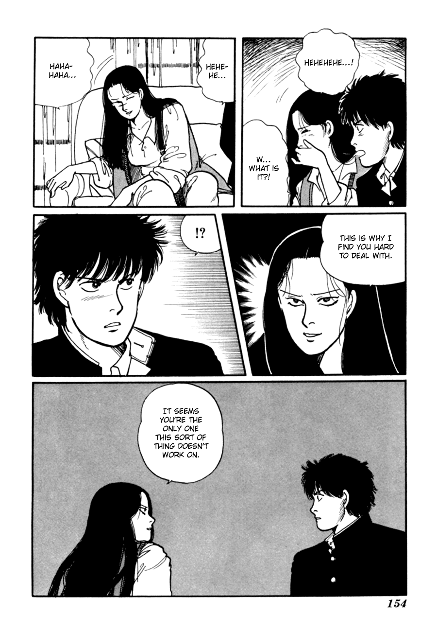 Kisshou Tennyo Chapter 6 #56