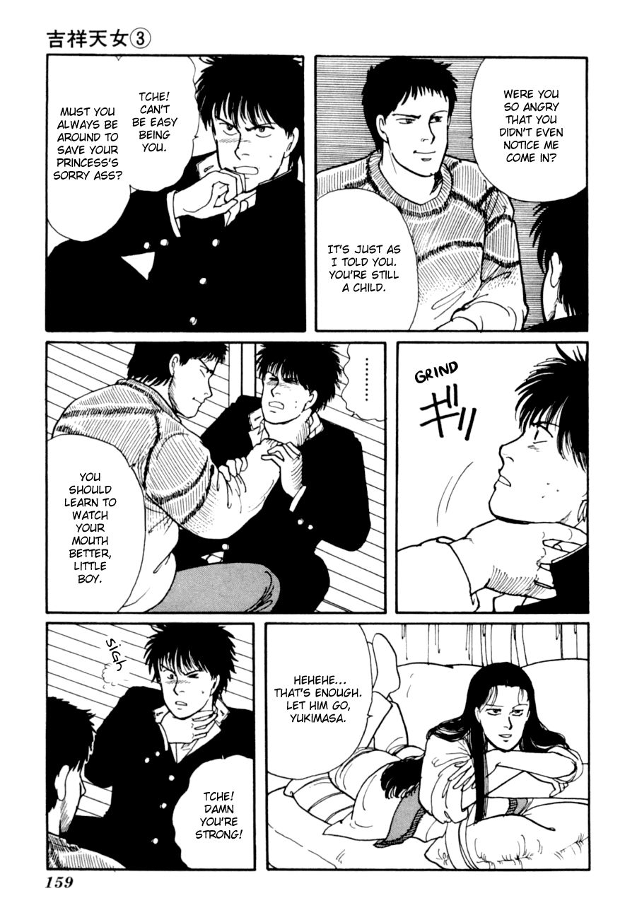 Kisshou Tennyo Chapter 6 #61