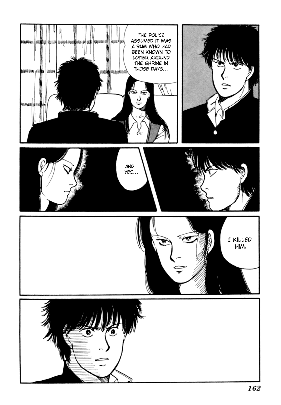 Kisshou Tennyo Chapter 6 #64