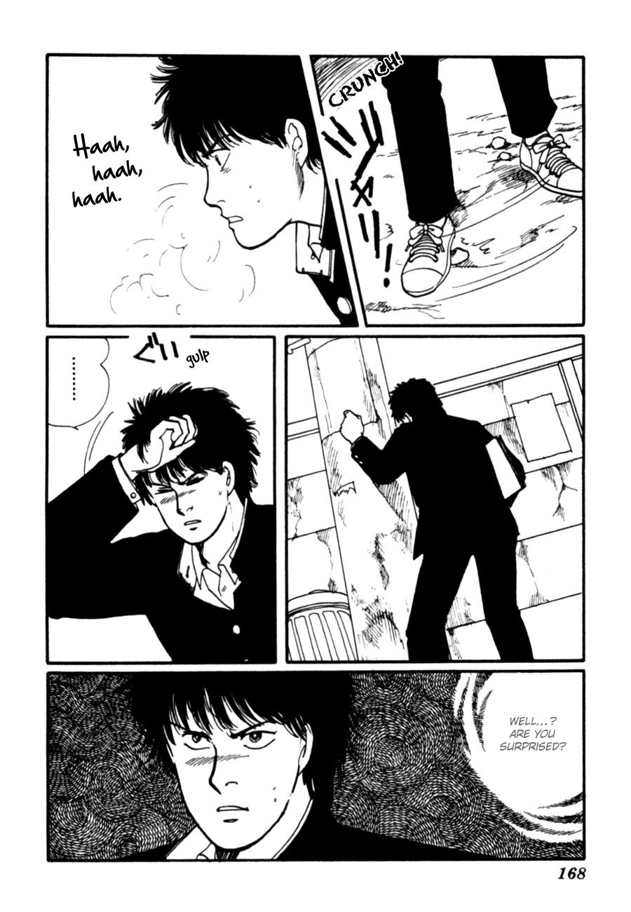 Kisshou Tennyo Chapter 6 #70
