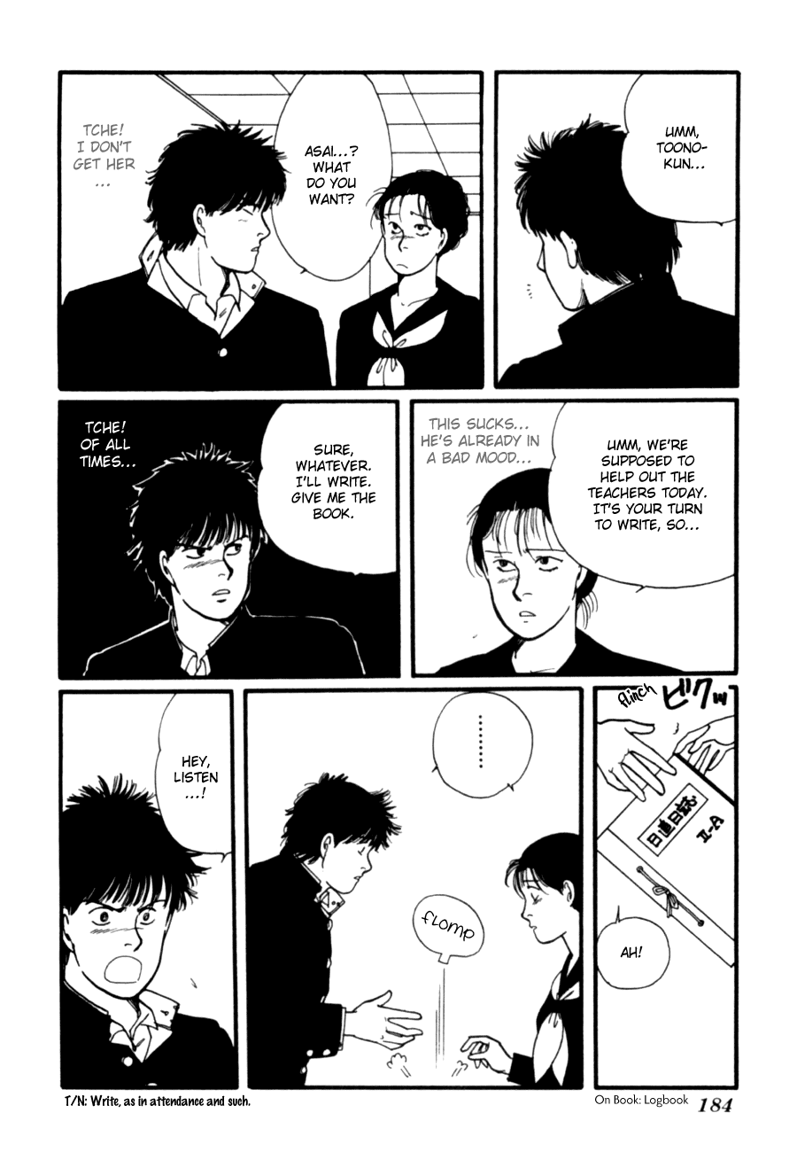 Kisshou Tennyo Chapter 6 #86