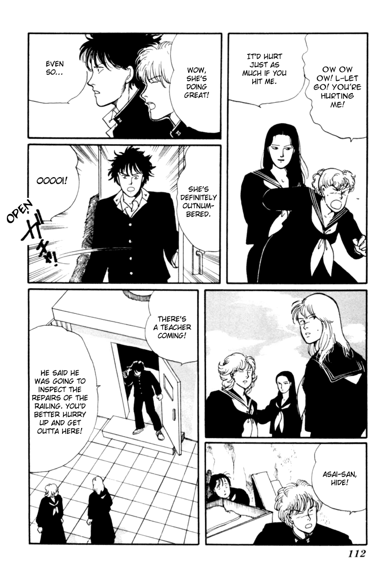 Kisshou Tennyo Chapter 2 #20