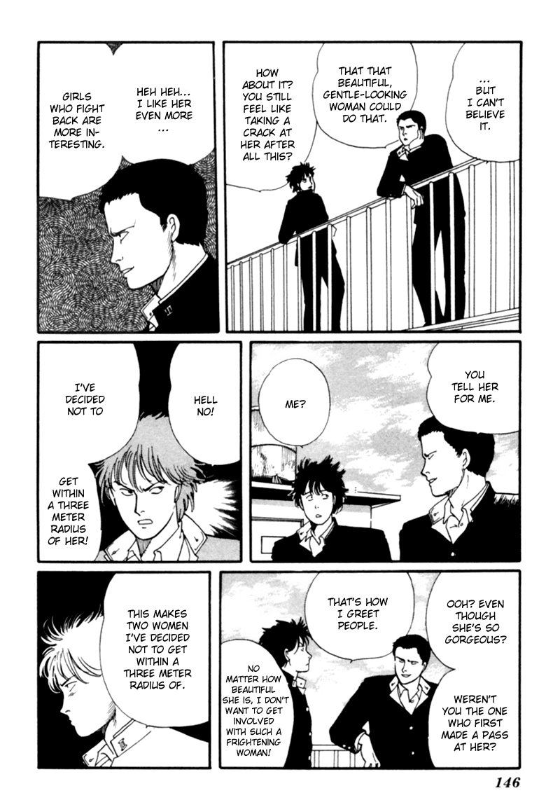 Kisshou Tennyo Chapter 2 #54