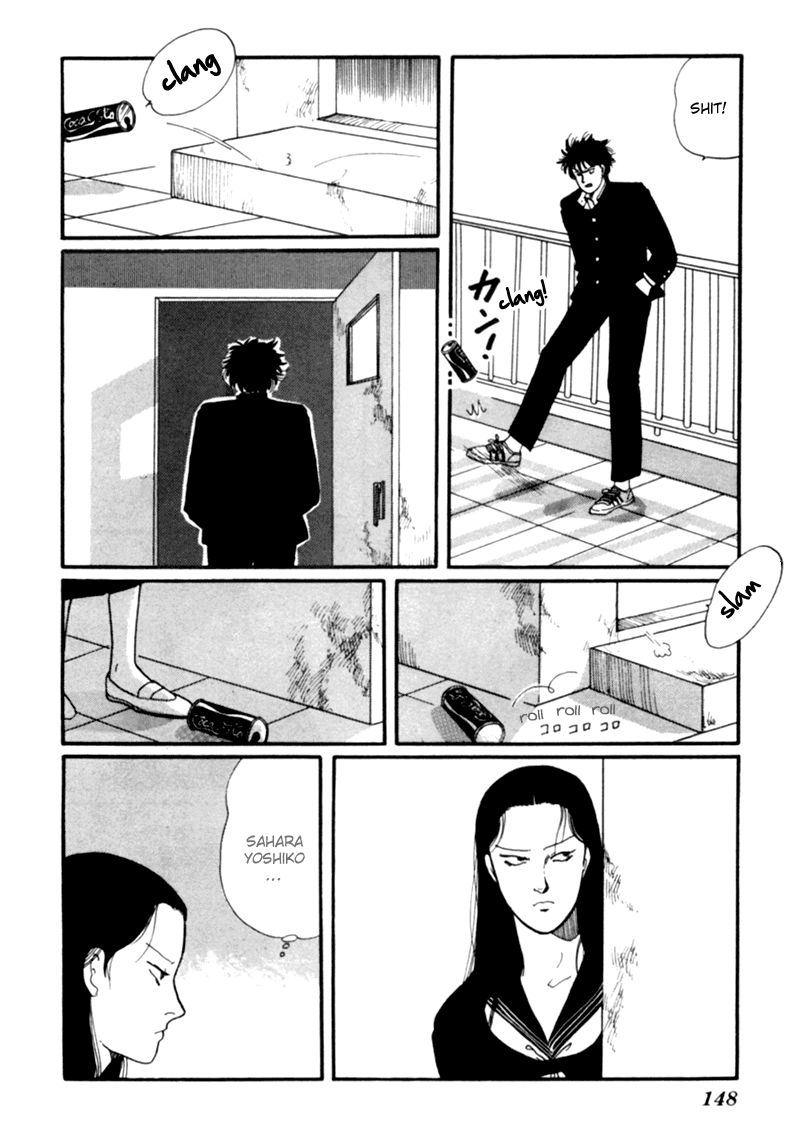 Kisshou Tennyo Chapter 2 #56