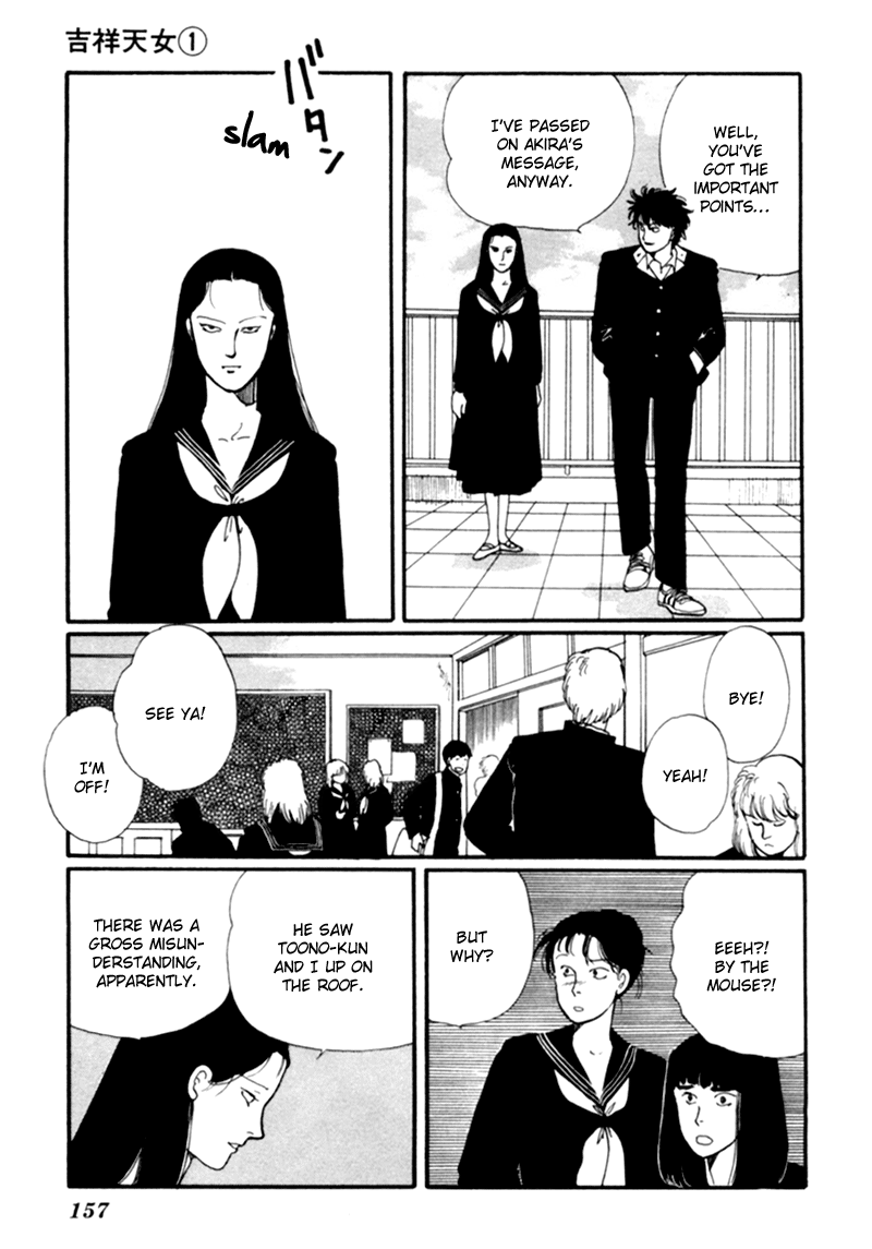 Kisshou Tennyo Chapter 2 #65