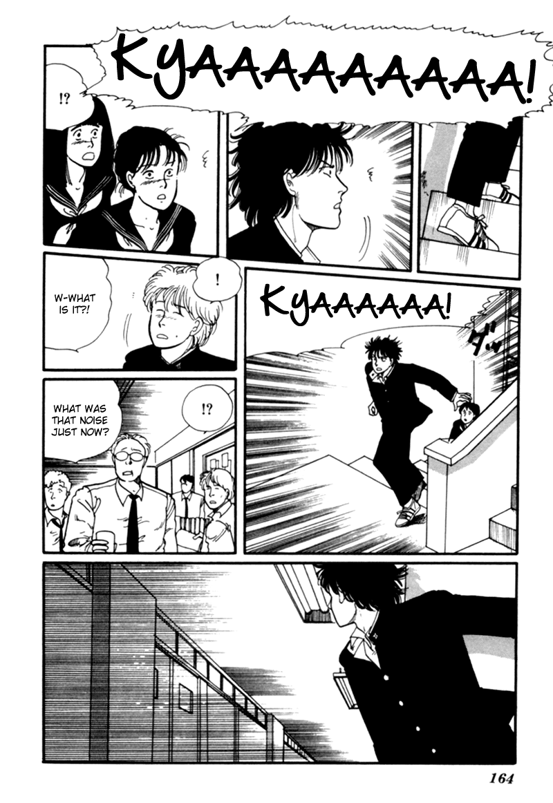 Kisshou Tennyo Chapter 2 #72