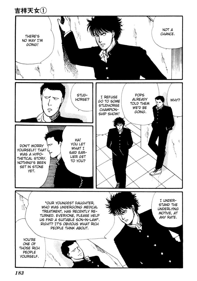 Kisshou Tennyo Chapter 2 #91