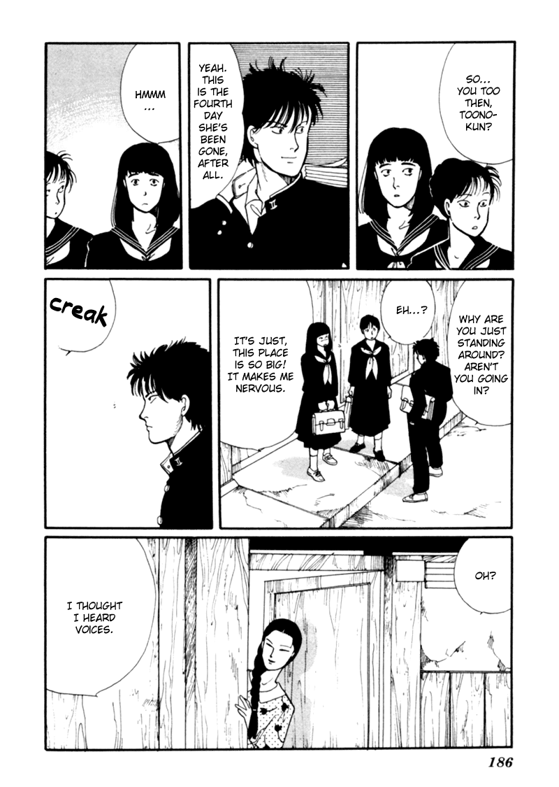 Kisshou Tennyo Chapter 2 #94