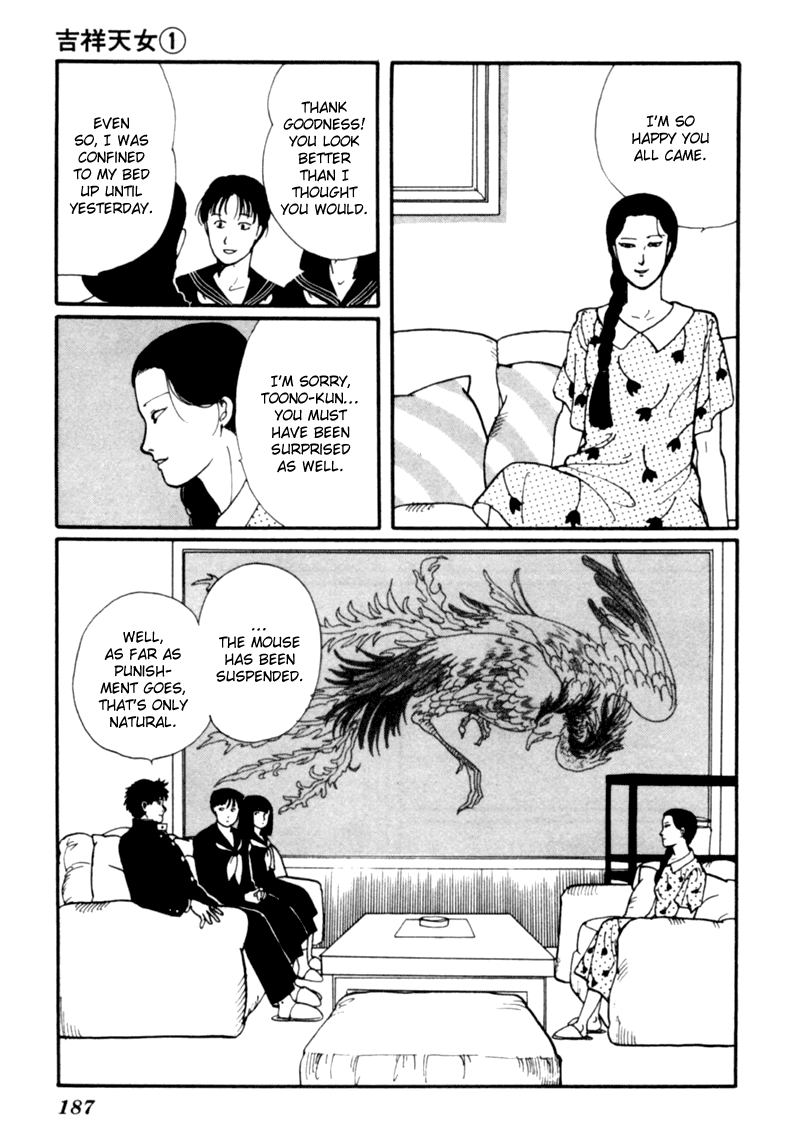 Kisshou Tennyo Chapter 2 #95