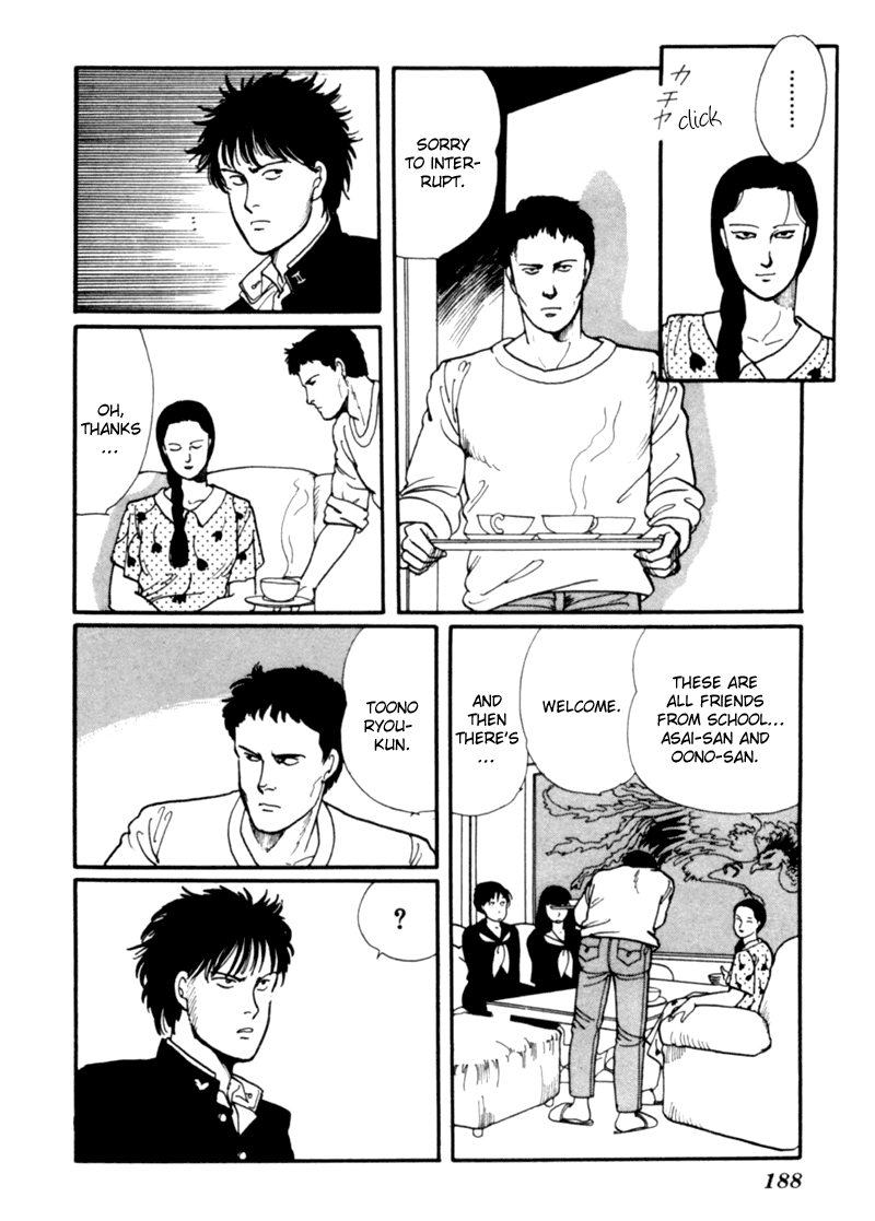 Kisshou Tennyo Chapter 2 #96