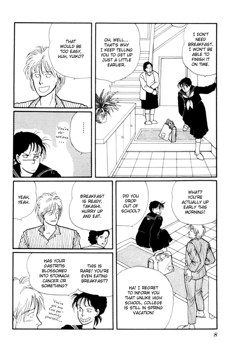 Kisshou Tennyo Chapter 1 #12