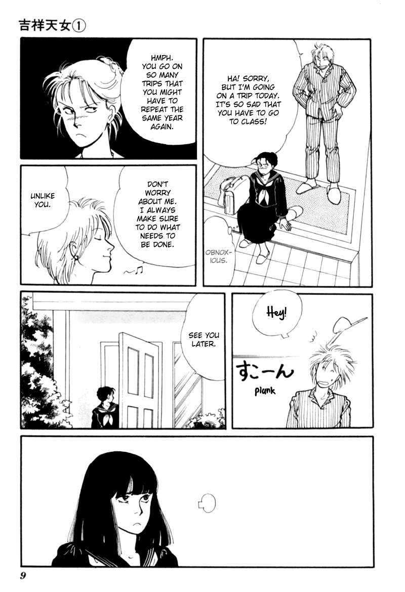 Kisshou Tennyo Chapter 1 #13