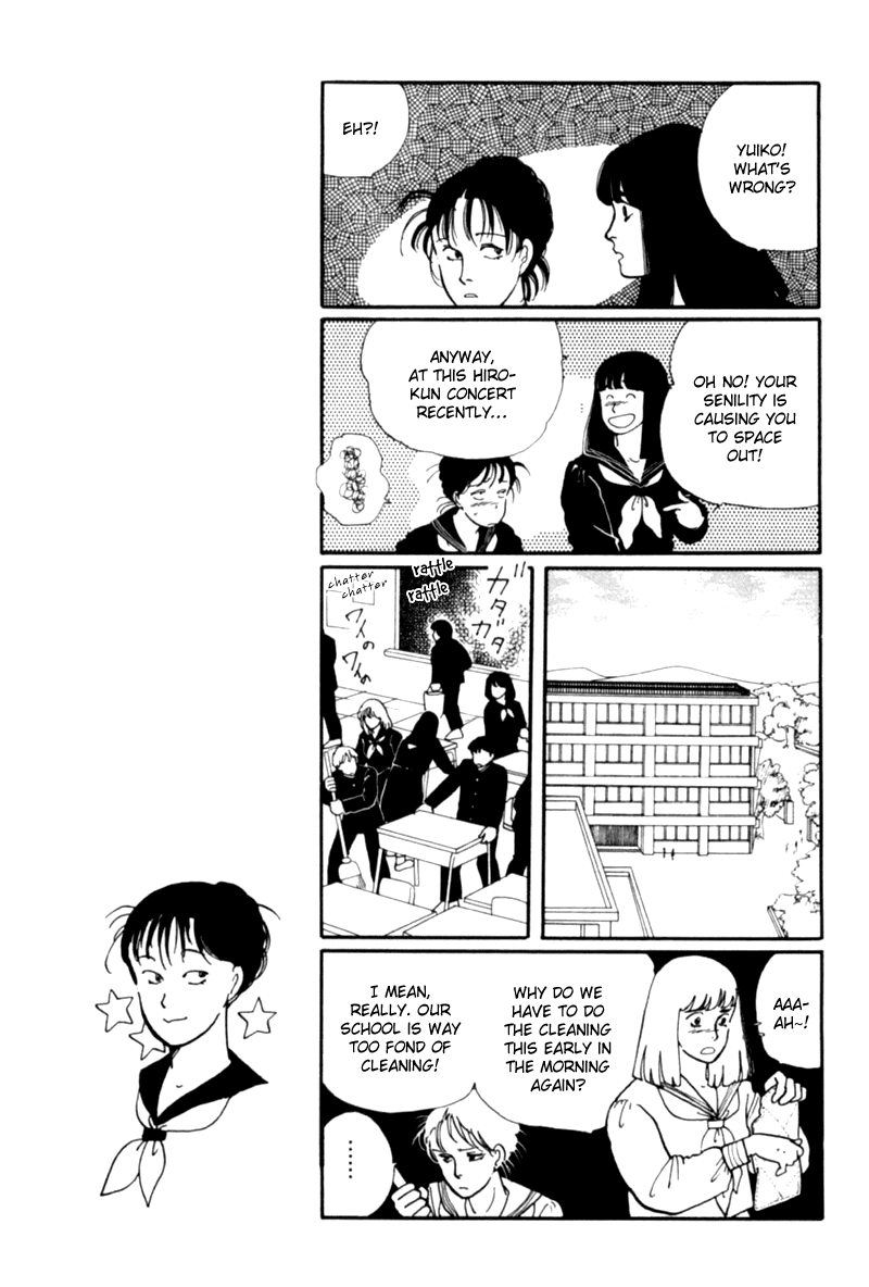 Kisshou Tennyo Chapter 1 #17