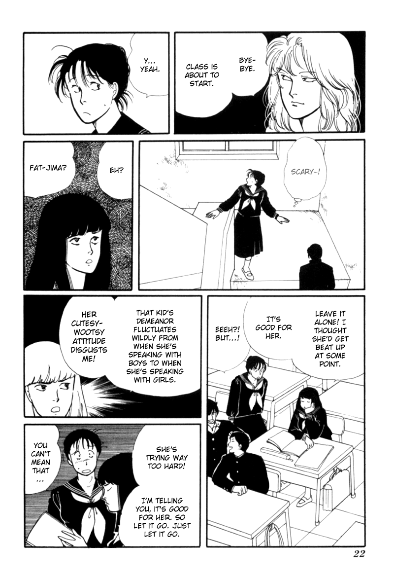 Kisshou Tennyo Chapter 1 #26