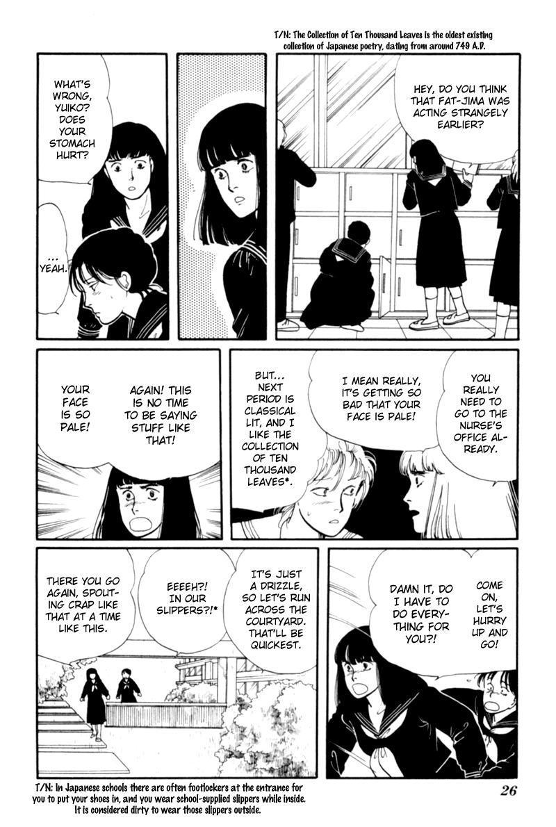 Kisshou Tennyo Chapter 1 #30