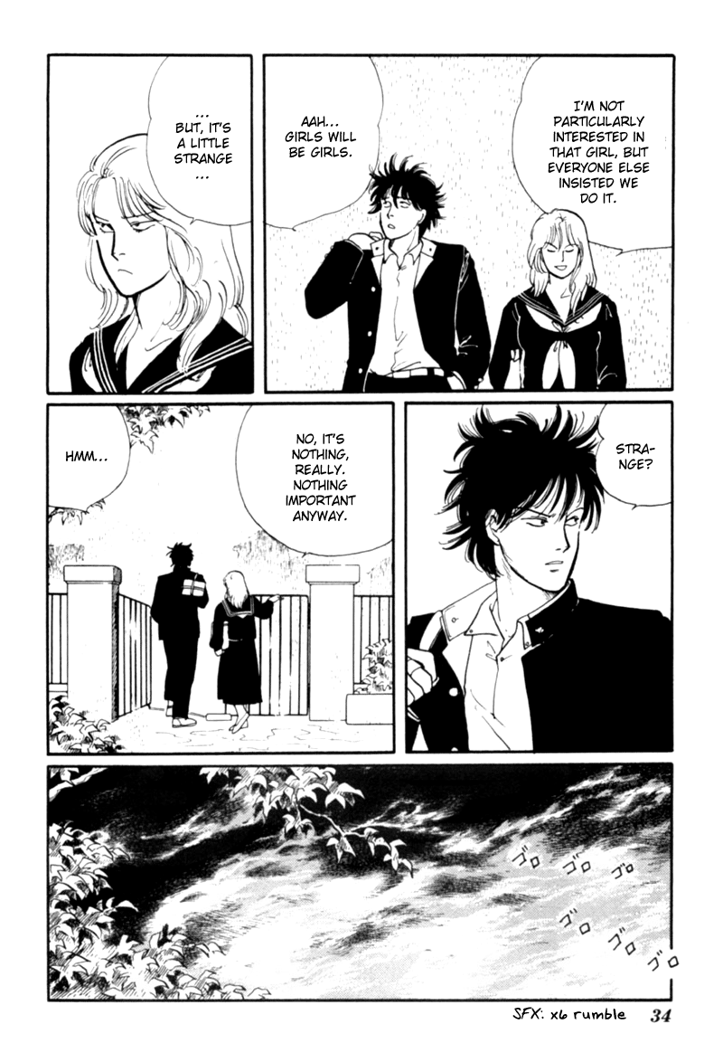 Kisshou Tennyo Chapter 1 #38