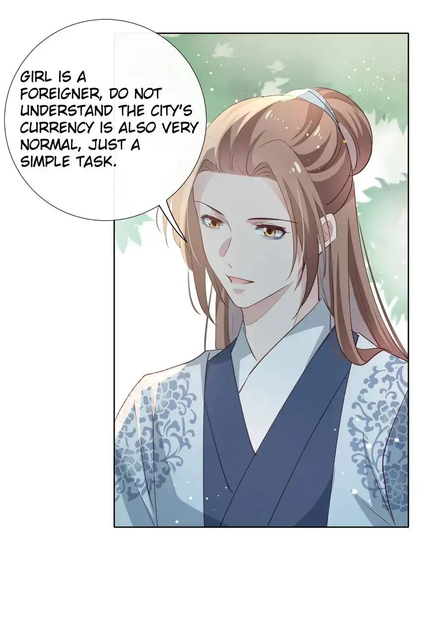 Ravishing Physician: Yield To Me, Your Royal Highness Chapter 87 #8
