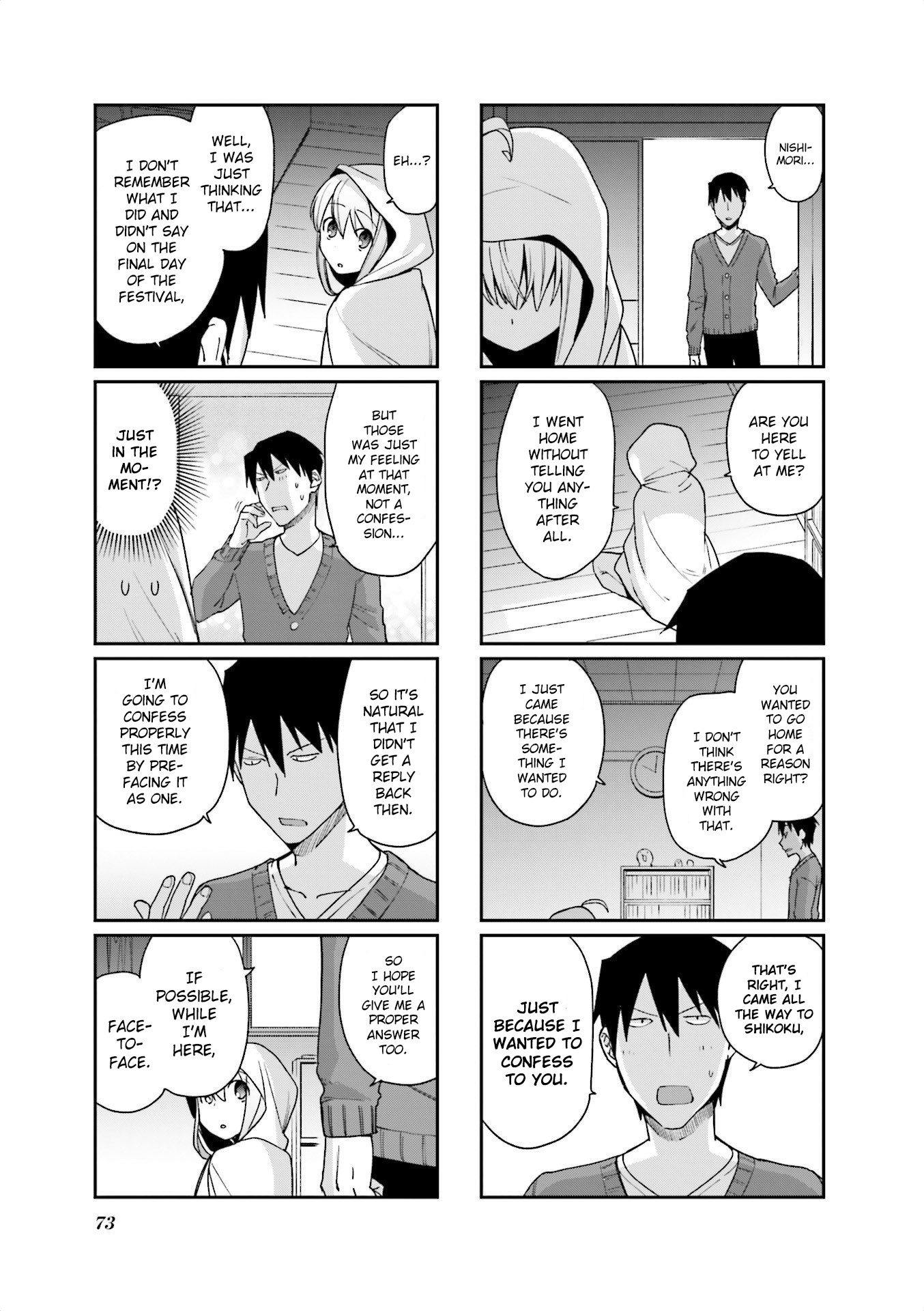 Hakoiri Drops Chapter 77 #5