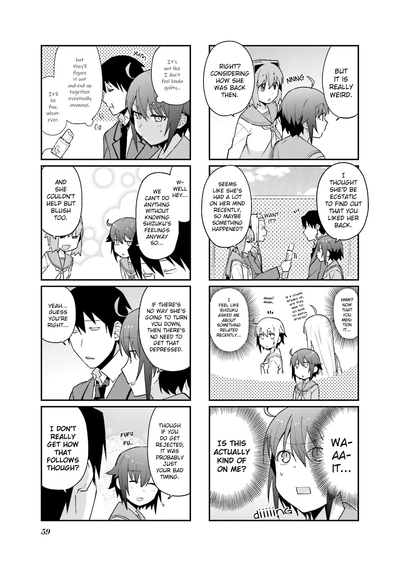 Hakoiri Drops Chapter 75 #7