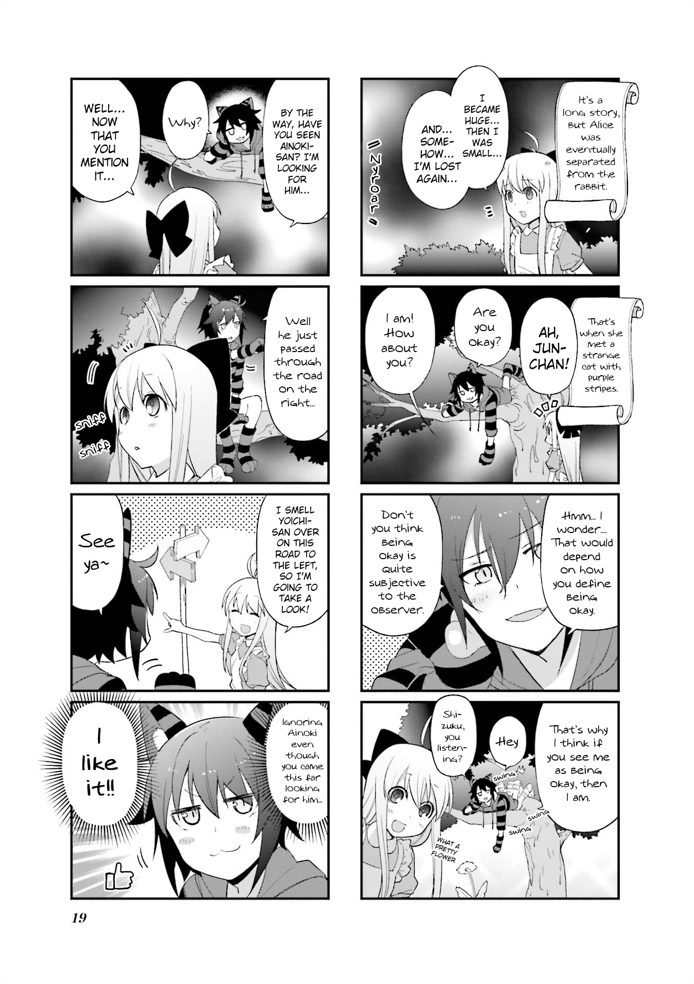 Hakoiri Drops Chapter 71 #3