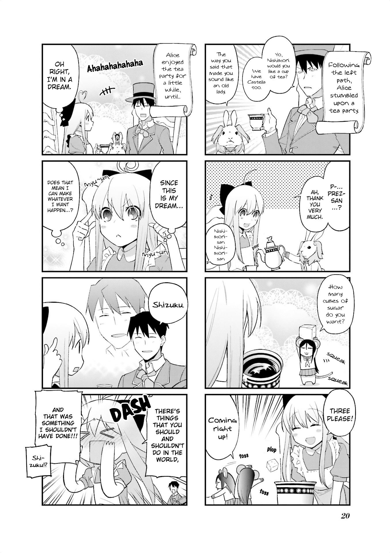 Hakoiri Drops Chapter 71 #4