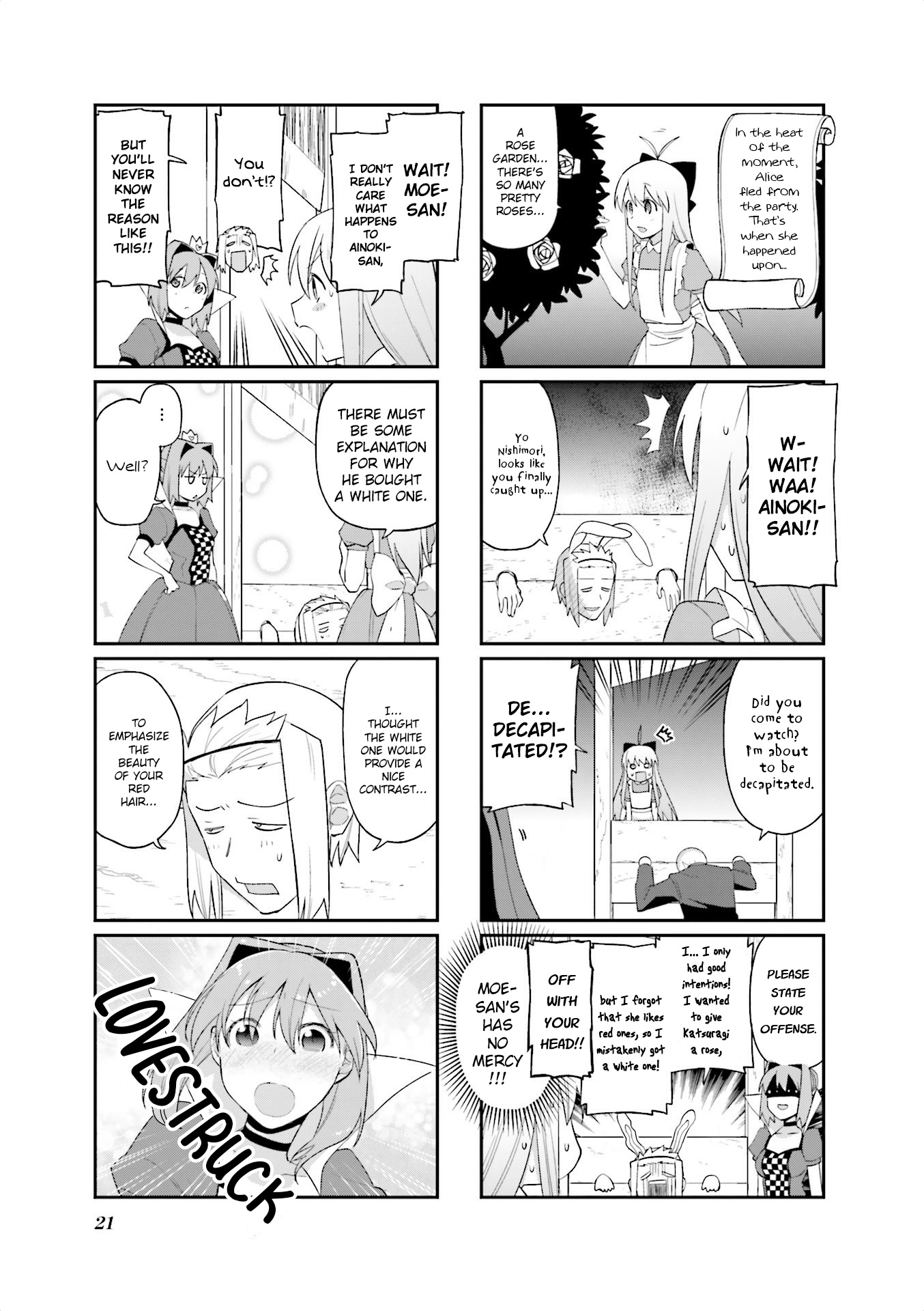 Hakoiri Drops Chapter 71 #5