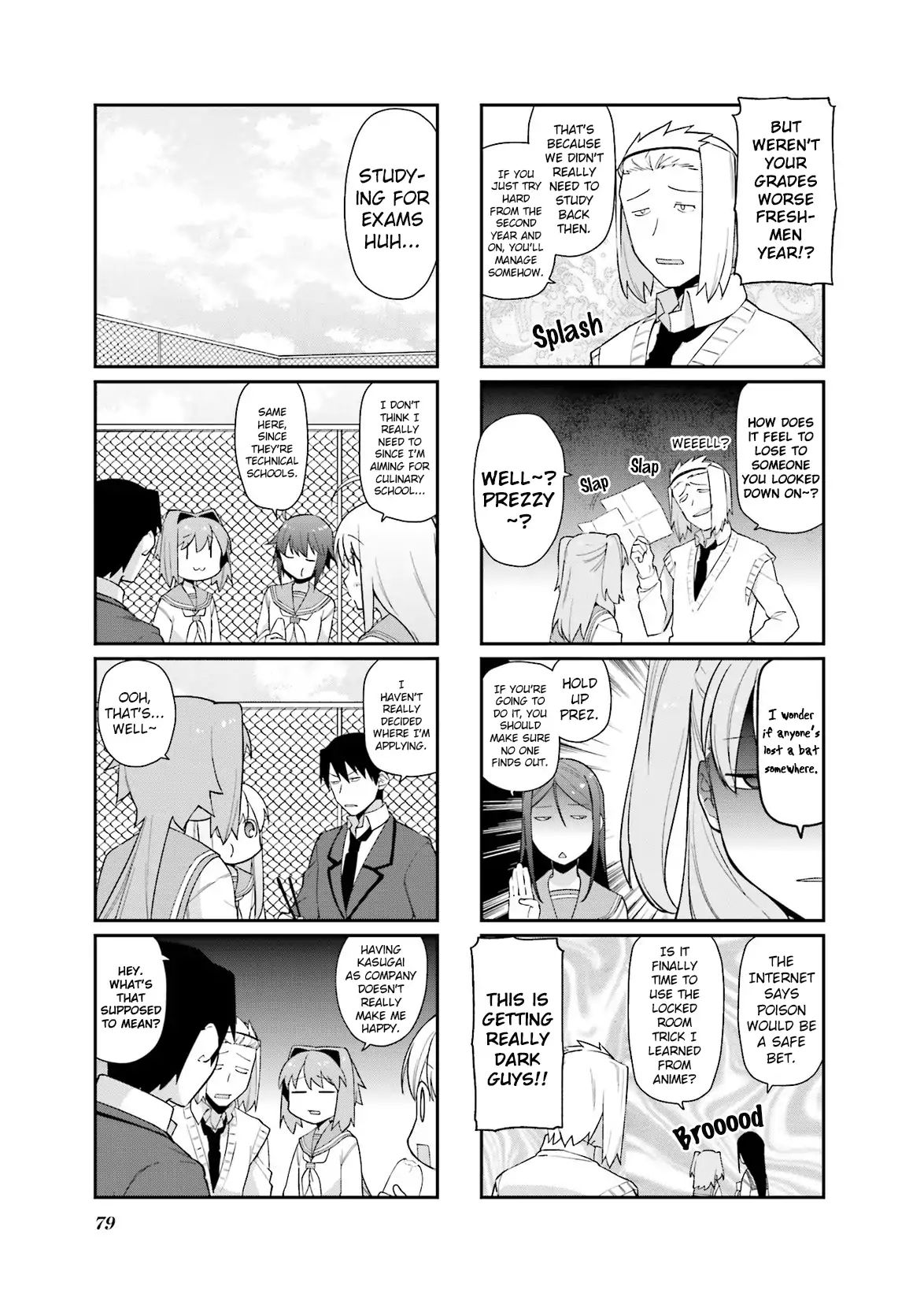 Hakoiri Drops Chapter 65 #4