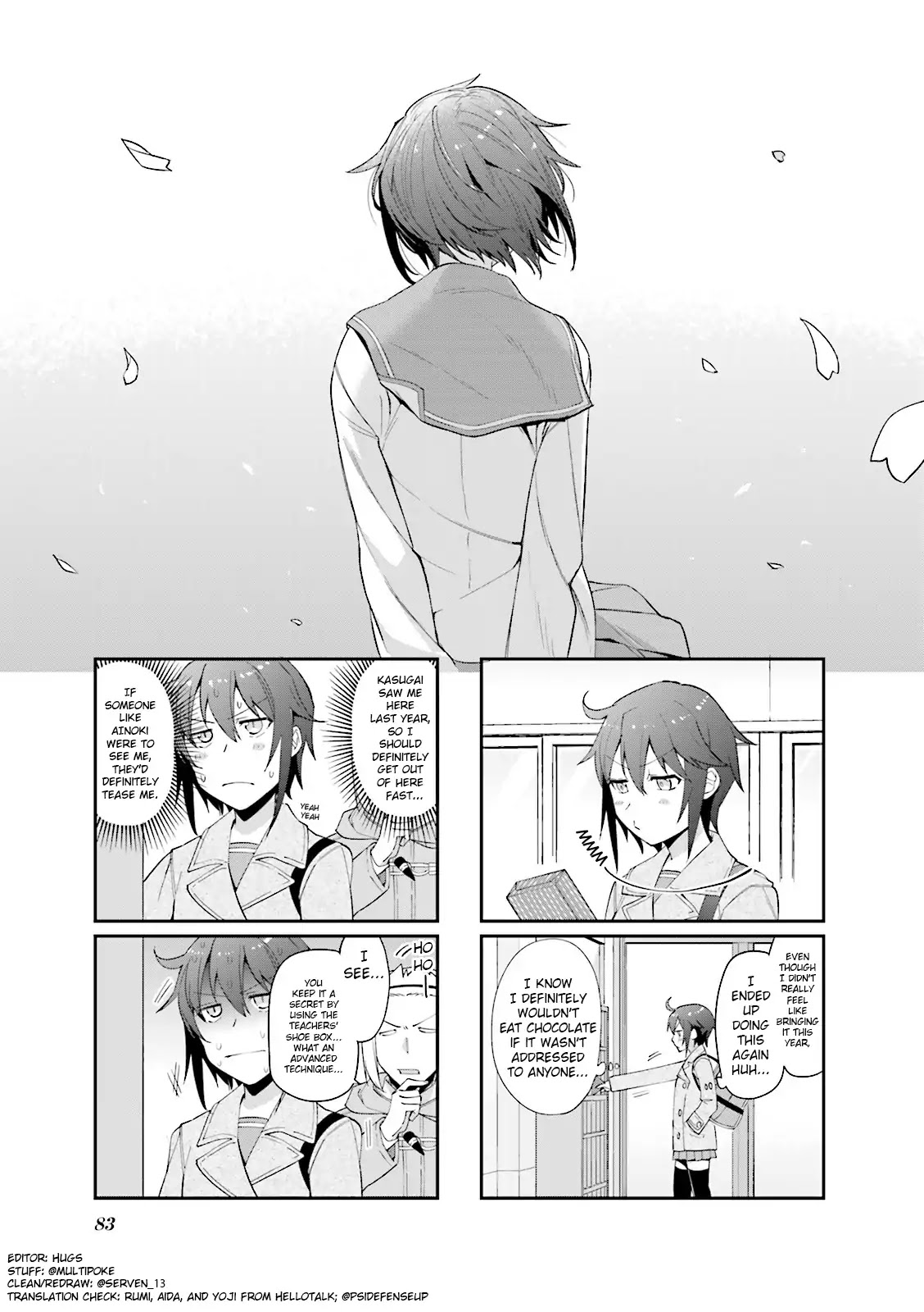 Hakoiri Drops Chapter 52 #1