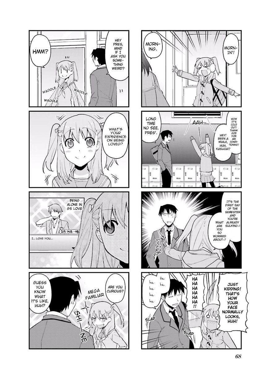 Hakoiri Drops Chapter 50 #2