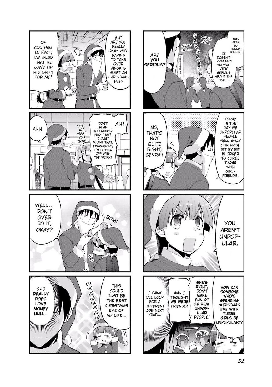 Hakoiri Drops Chapter 48 #2