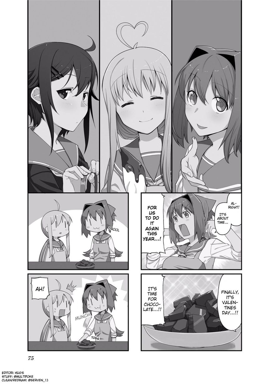 Hakoiri Drops Chapter 51 #1