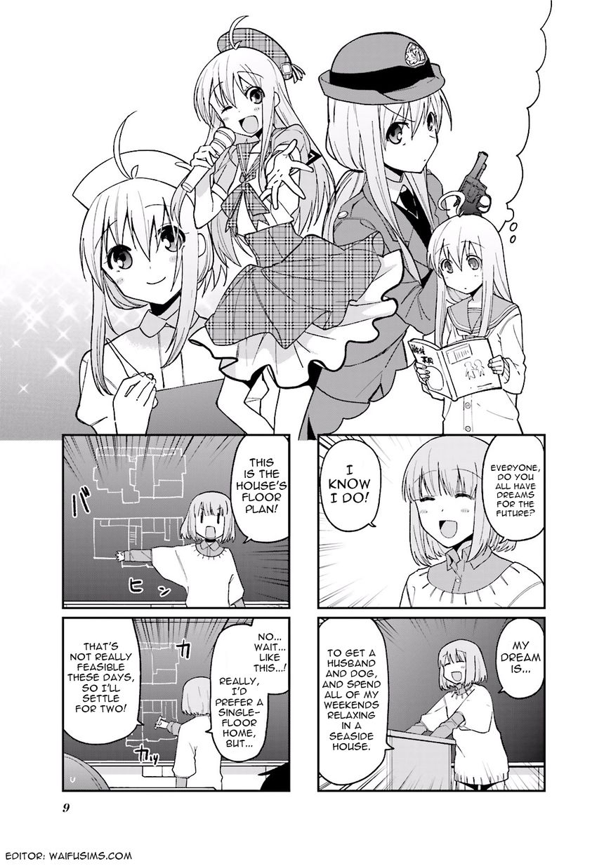 Hakoiri Drops Chapter 43 #2