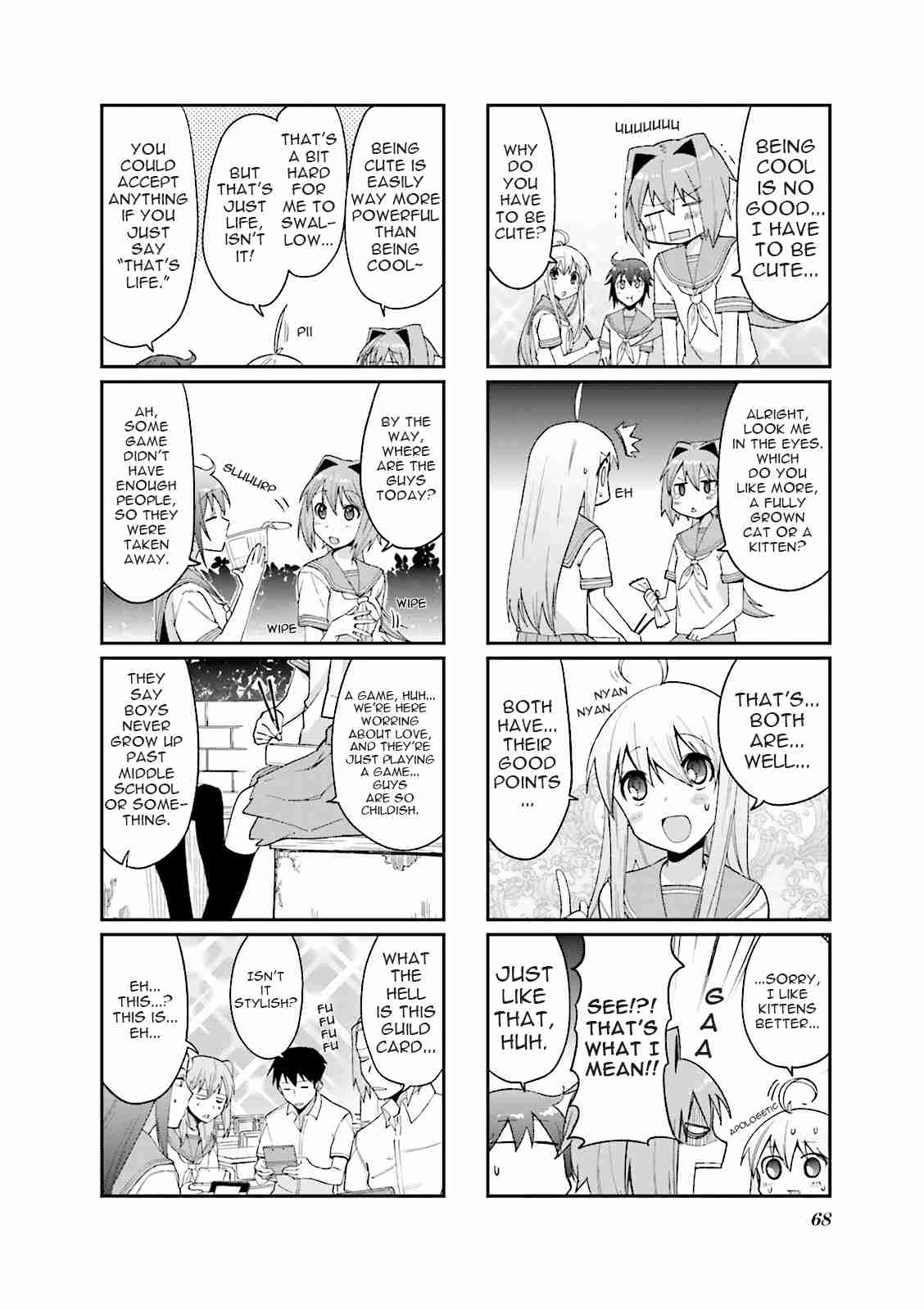 Hakoiri Drops Chapter 36 #3