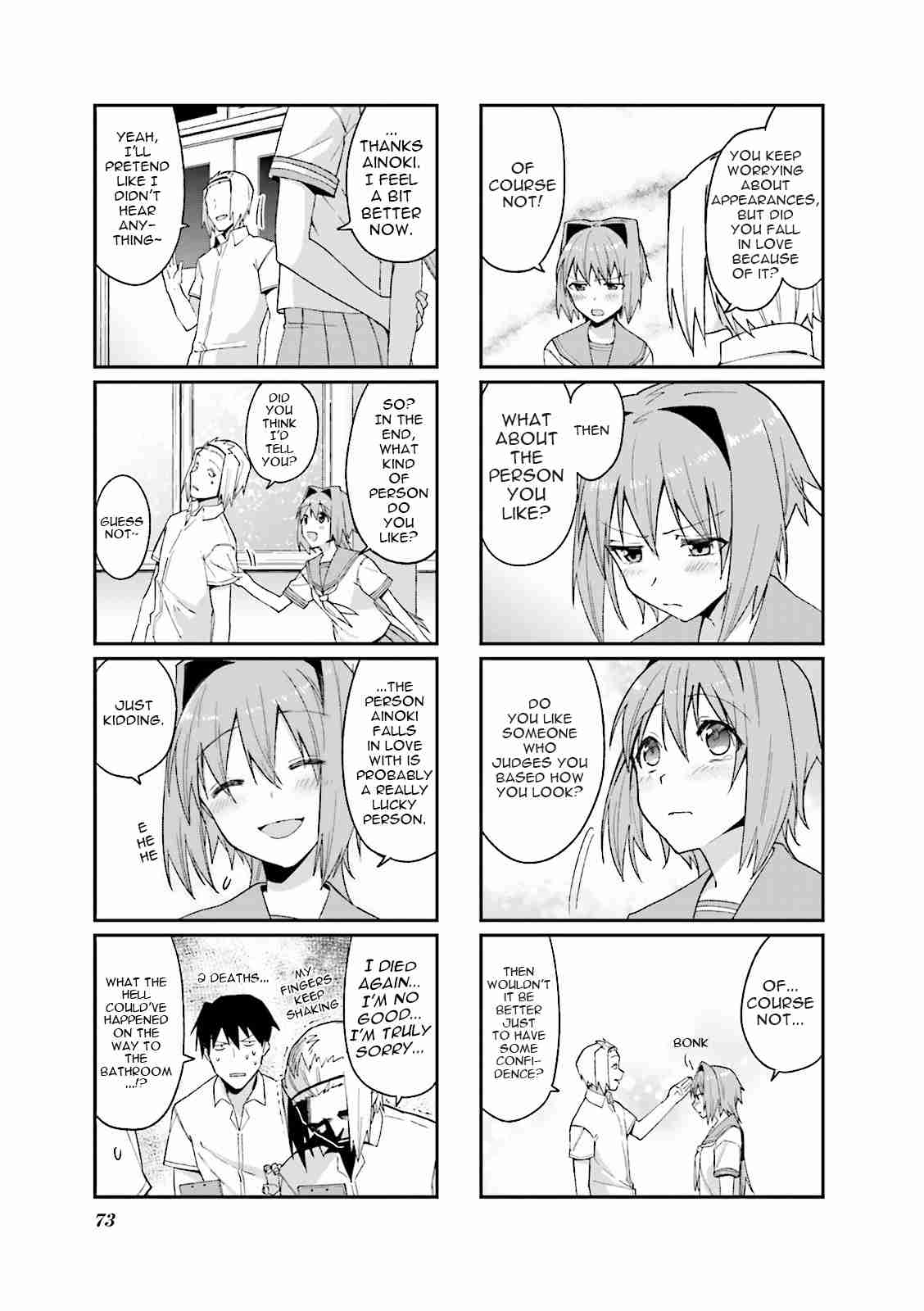 Hakoiri Drops Chapter 36 #8