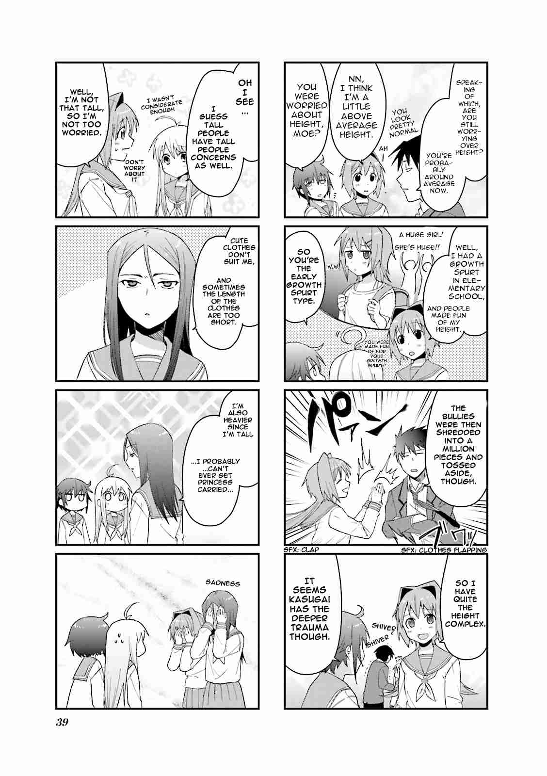 Hakoiri Drops Chapter 32 #6