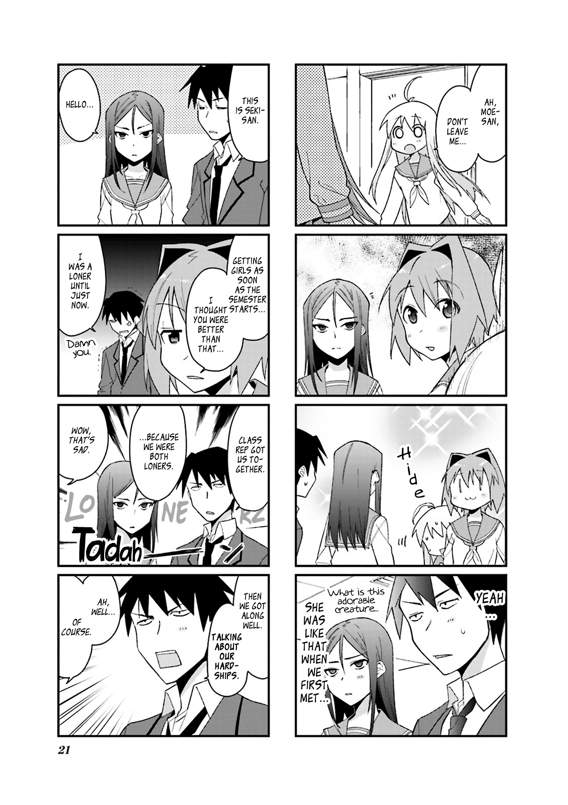 Hakoiri Drops Chapter 30 #5