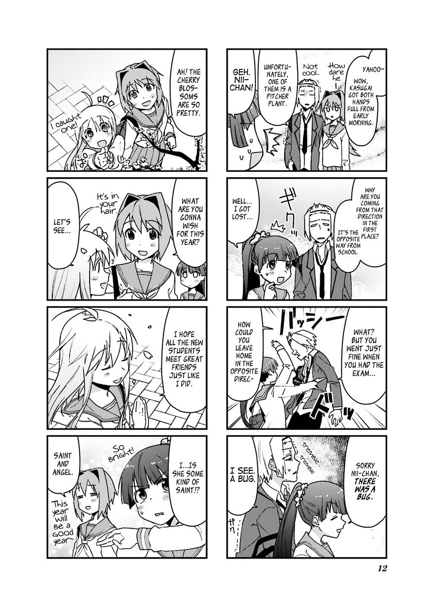 Hakoiri Drops Chapter 29 #4