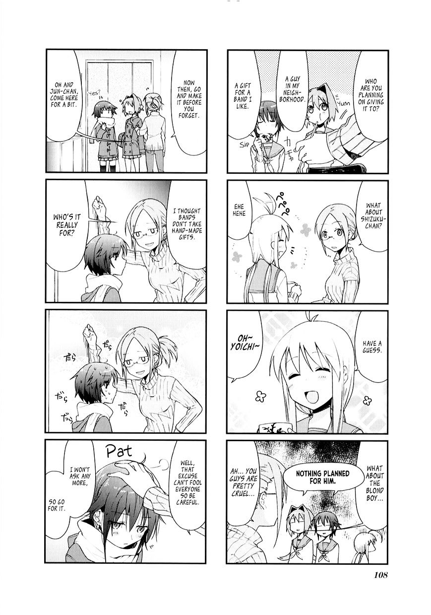 Hakoiri Drops Chapter 26 #6