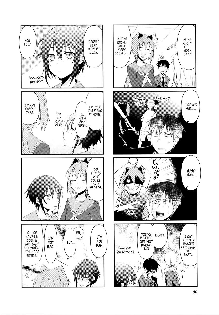 Hakoiri Drops Chapter 24 #4