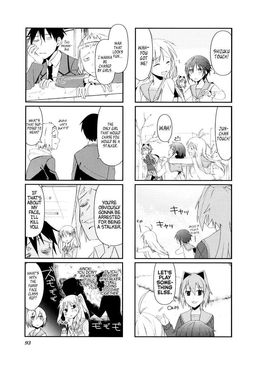 Hakoiri Drops Chapter 24 #7