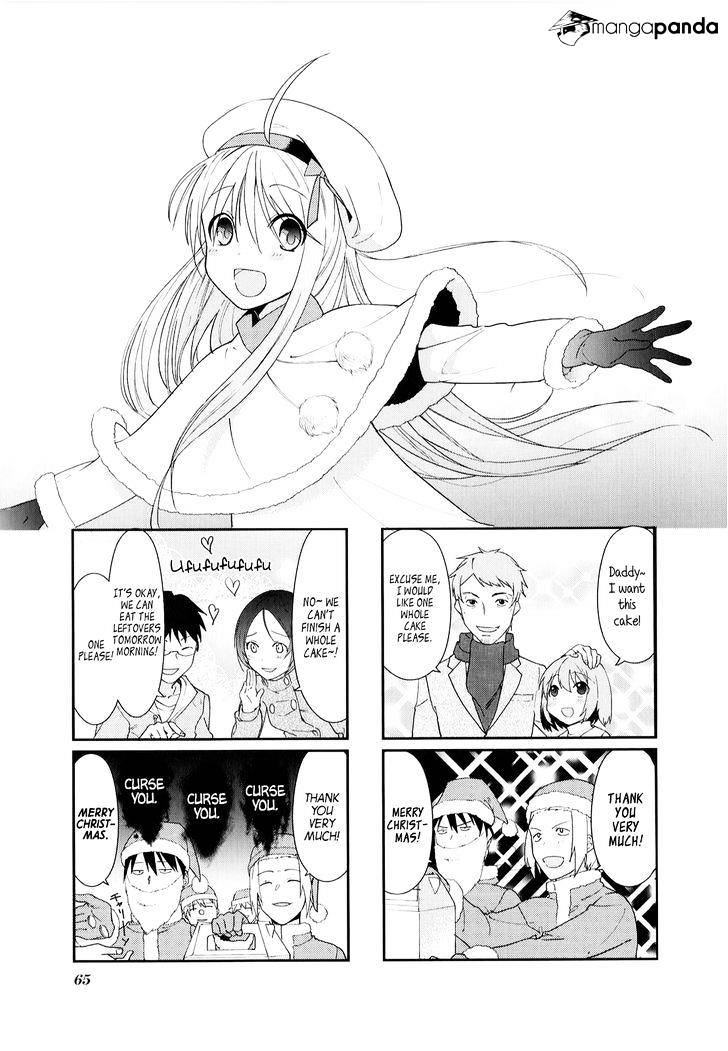 Hakoiri Drops Chapter 22 #1