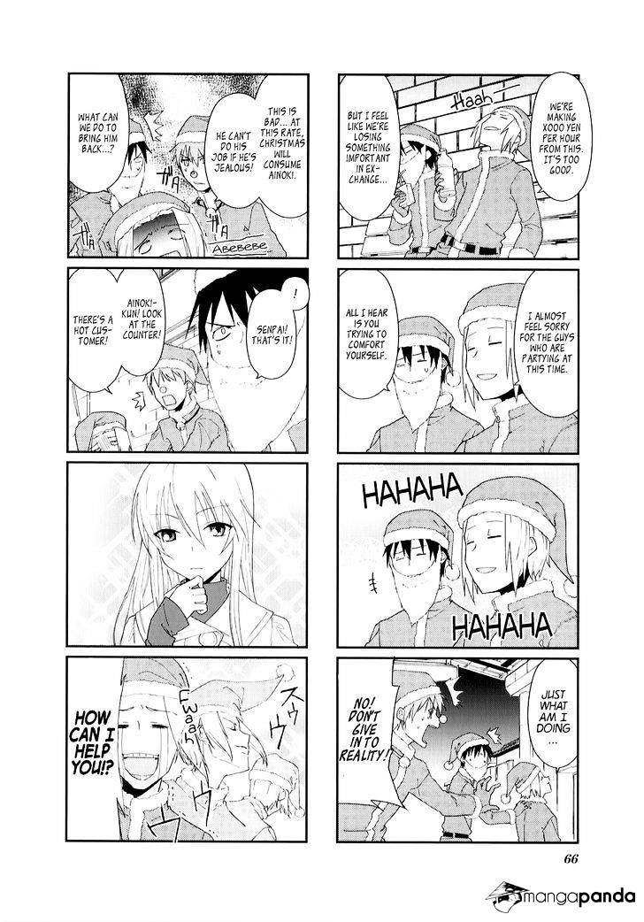 Hakoiri Drops Chapter 22 #2