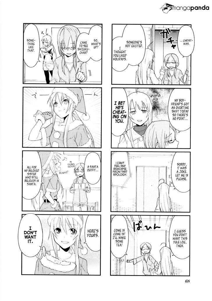 Hakoiri Drops Chapter 22 #4