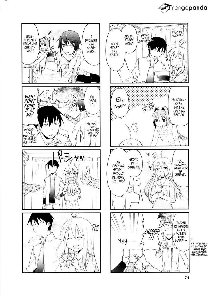 Hakoiri Drops Chapter 22 #10