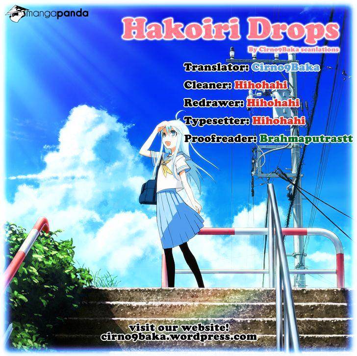 Hakoiri Drops Chapter 22 #11