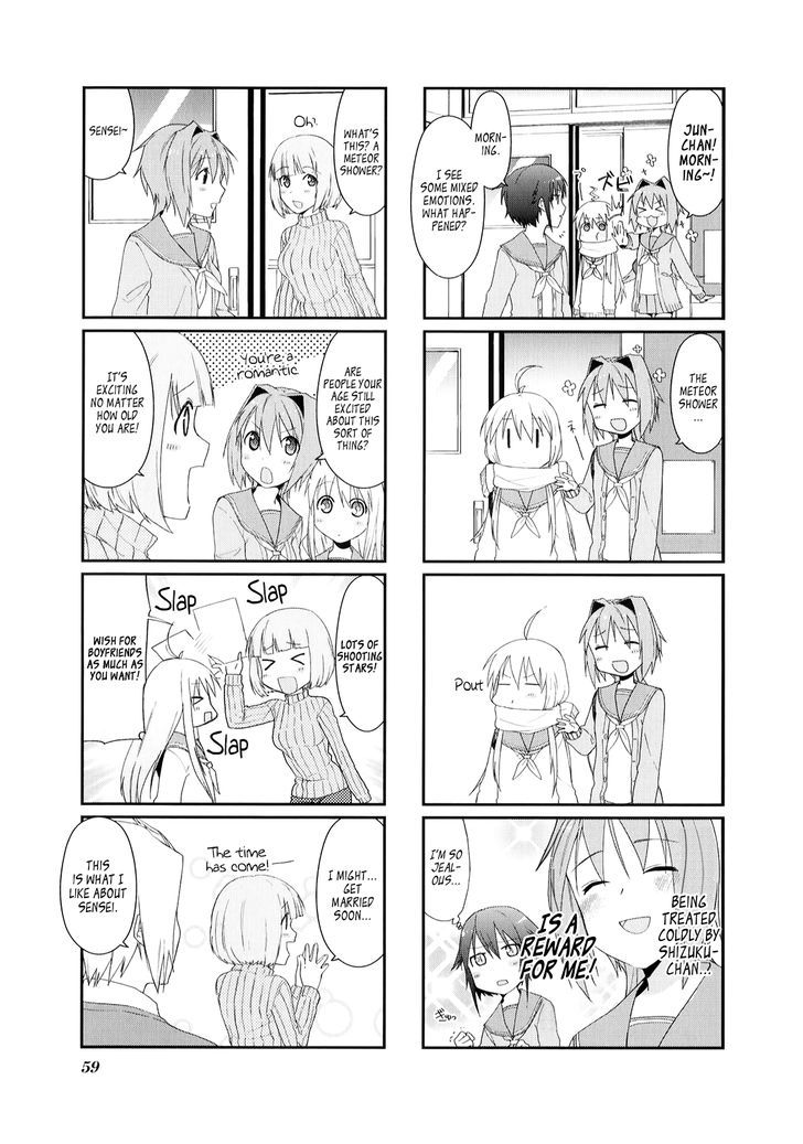 Hakoiri Drops Chapter 21 #3