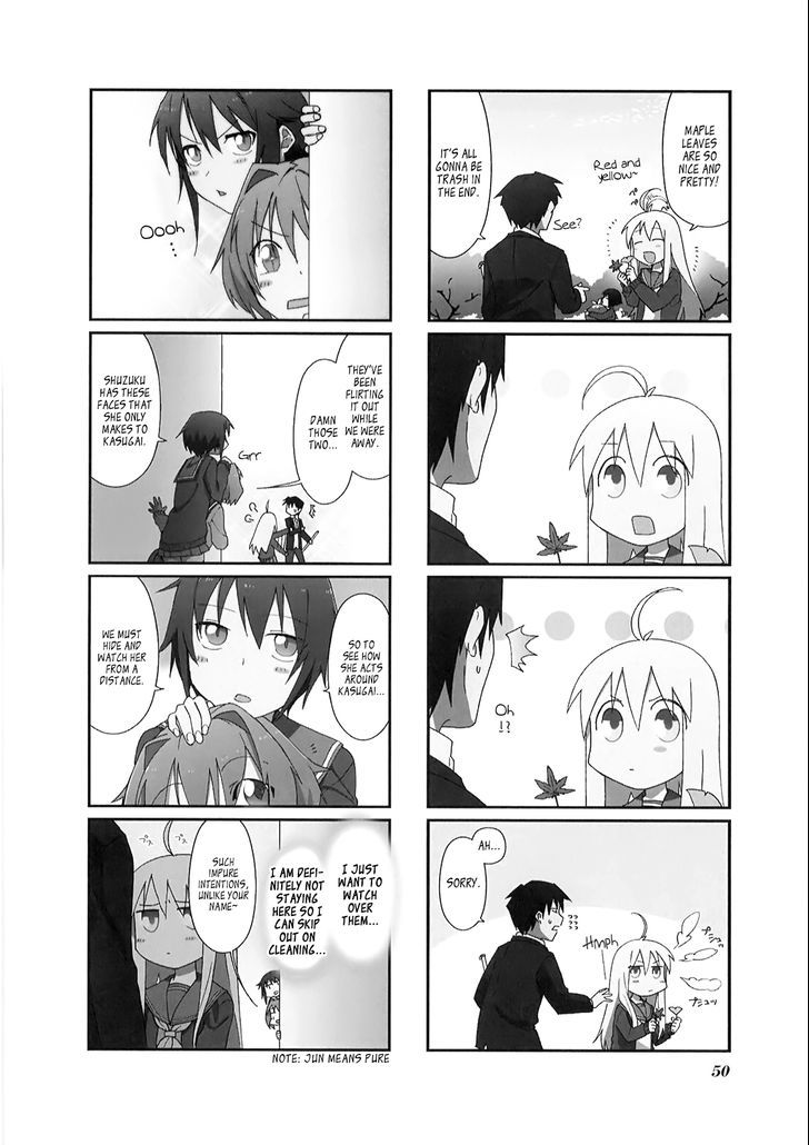 Hakoiri Drops Chapter 20 #2