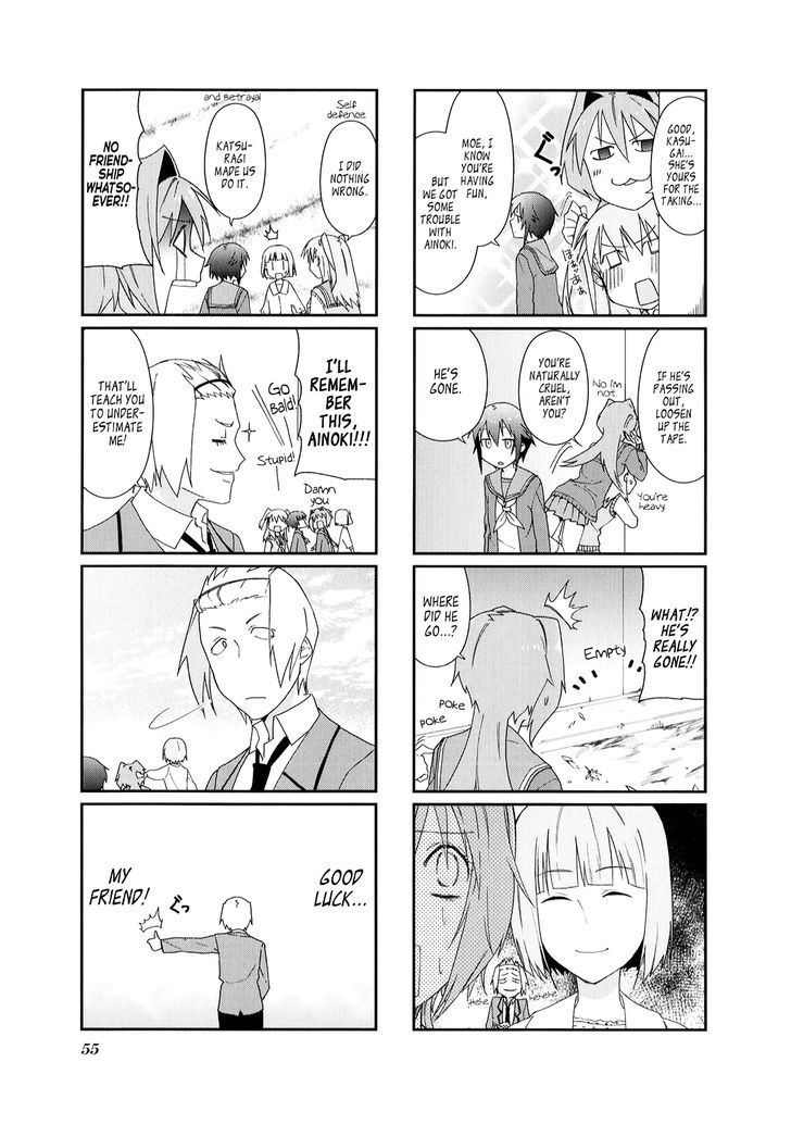 Hakoiri Drops Chapter 20 #7