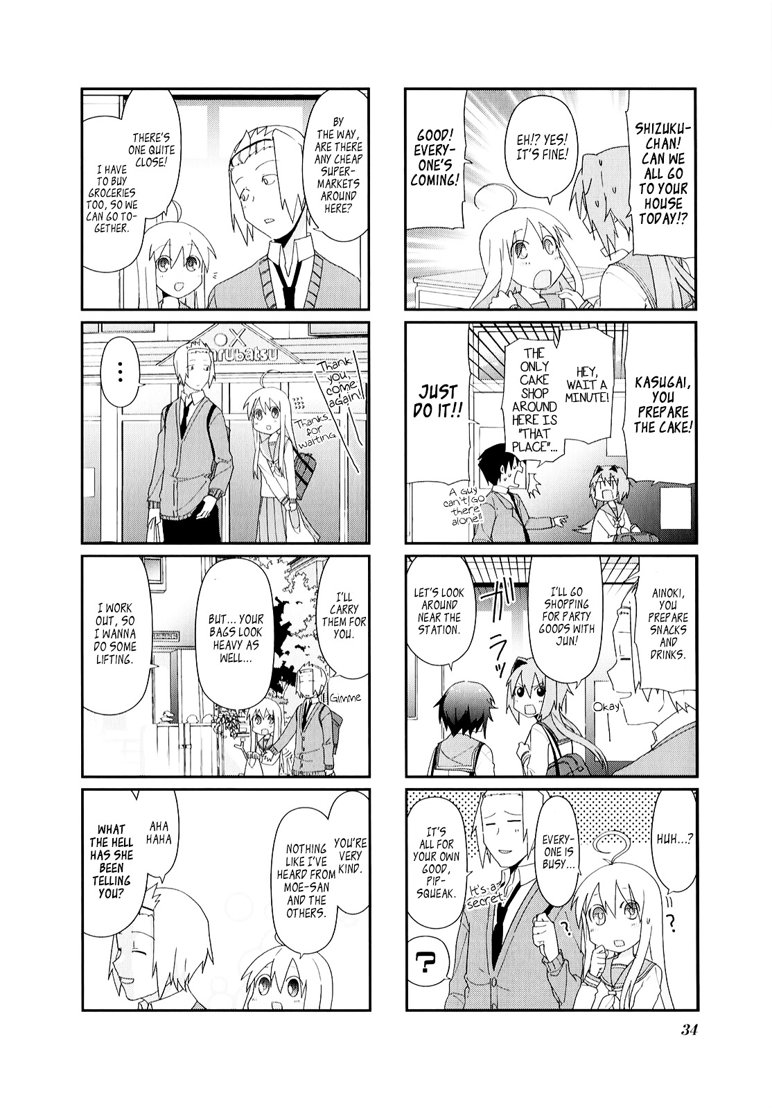 Hakoiri Drops Chapter 18 #3